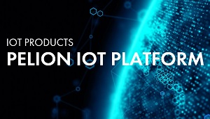 트레져 데이터, 스트림 인수...Arm 통합 IoT 완성하다